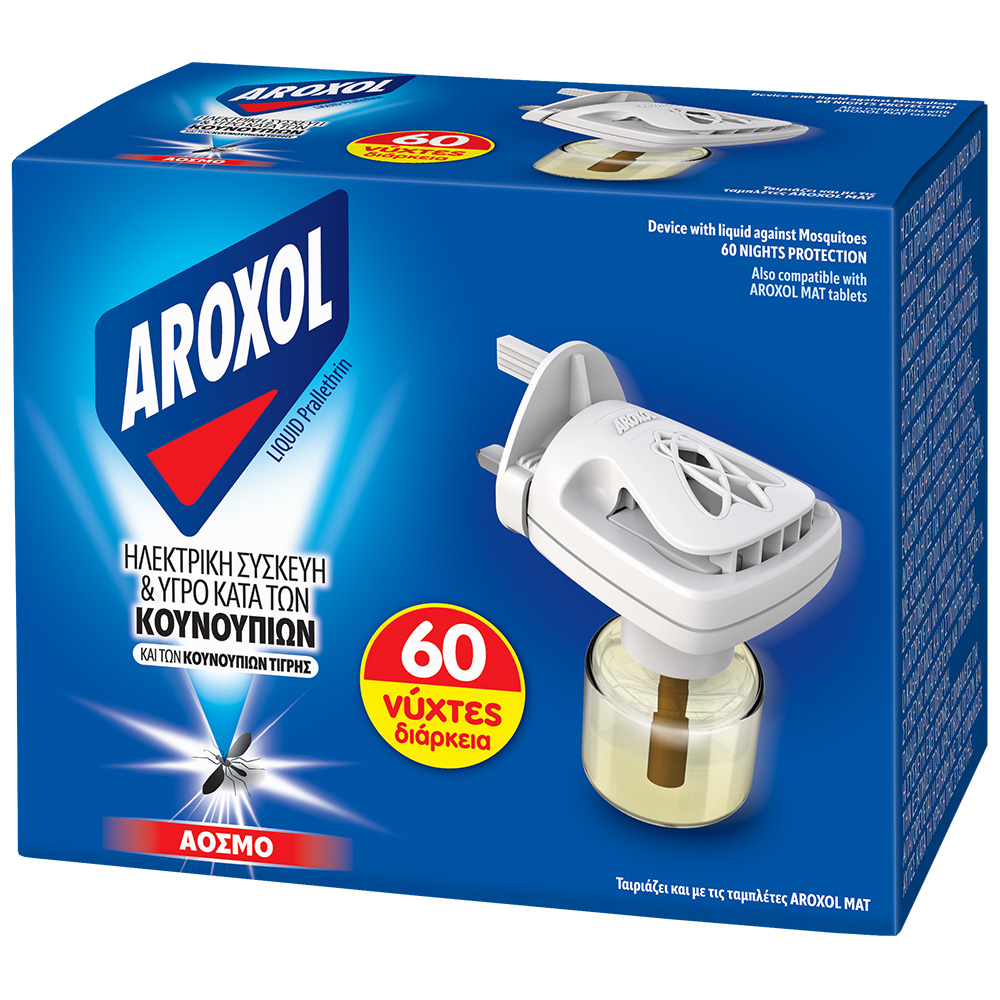 aroxol liquid set cy web d 3544