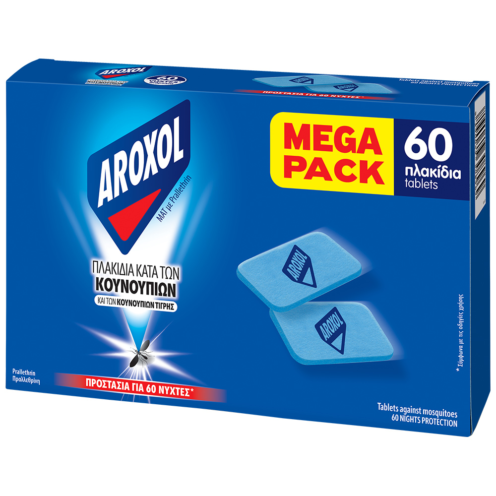 aroxol mat refill 60pcs web d 3855