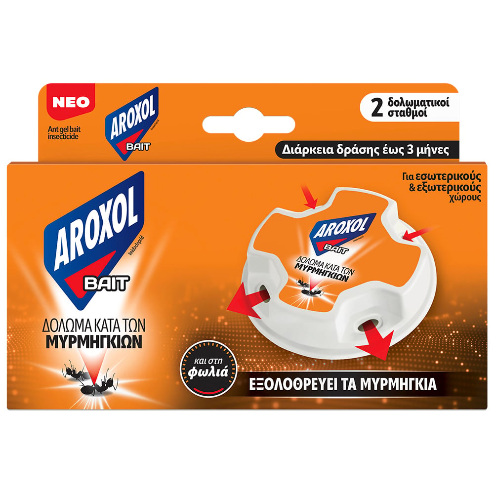 aroxol bait ants trap gel web fr d 4068