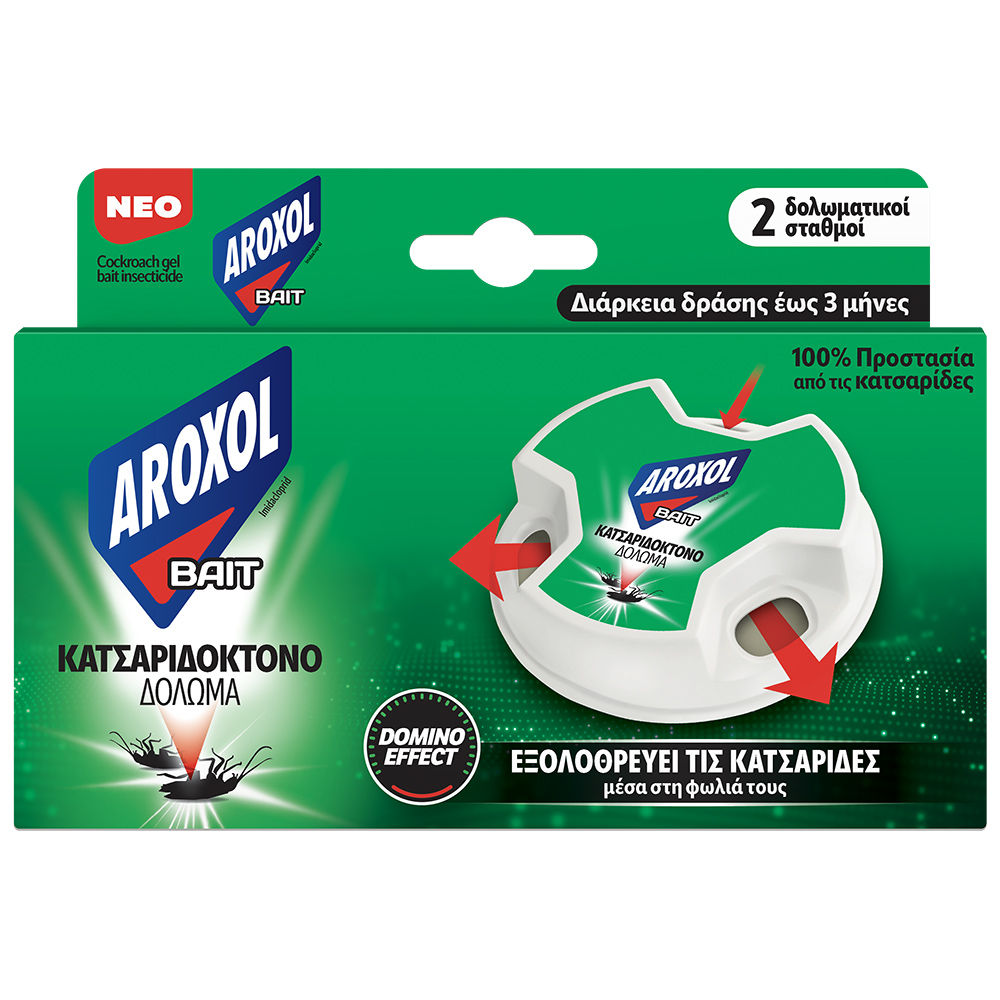 aroxol bait cockroaches trap gel web fr d 3596 new