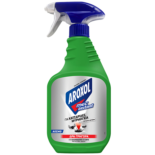 aroxol mec cy web 37685