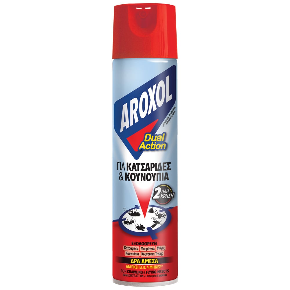 aroxol dual action fr gr web 3634503