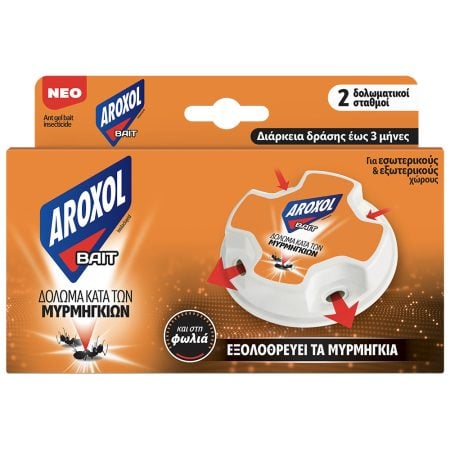 aroxol bait ants trap gel web fr d 4068