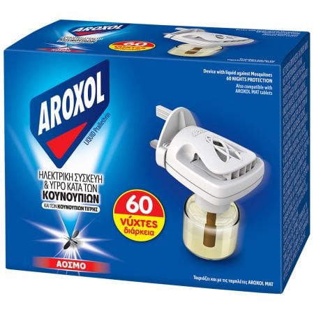 aroxol liquid set cy web d 3544